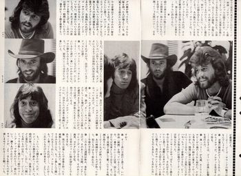 Bee Gees in Tokyo (October 18, 1974)
